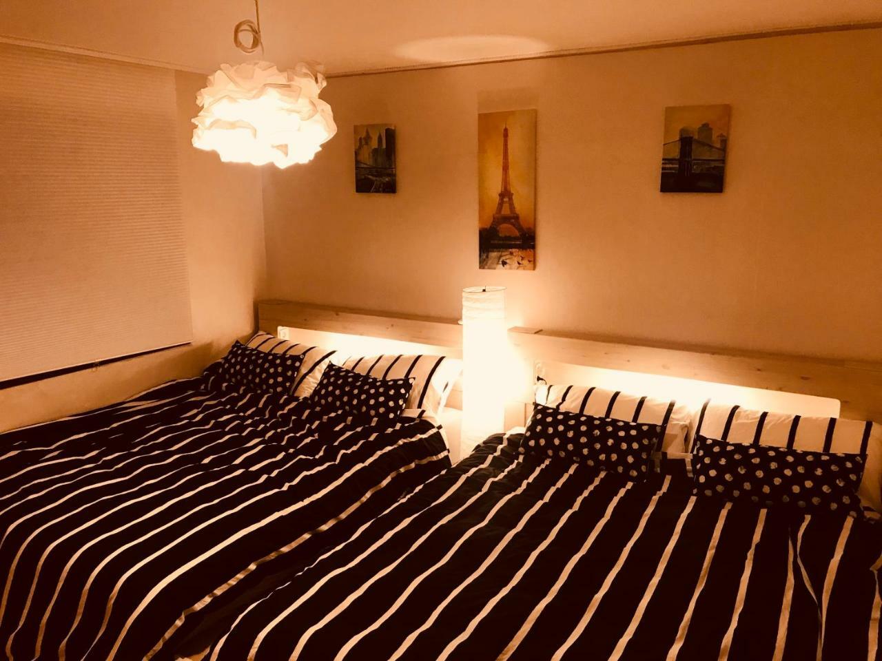 The Garden Of Eden 1 Apartment *