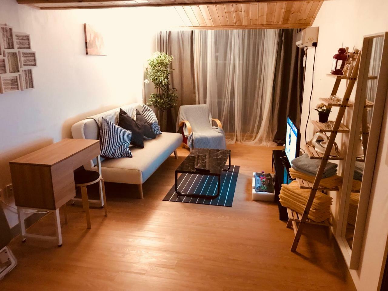 Apartment The Garden Of Eden 1